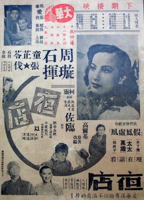 布雷西亚学院文凭毕业证买个多少钱